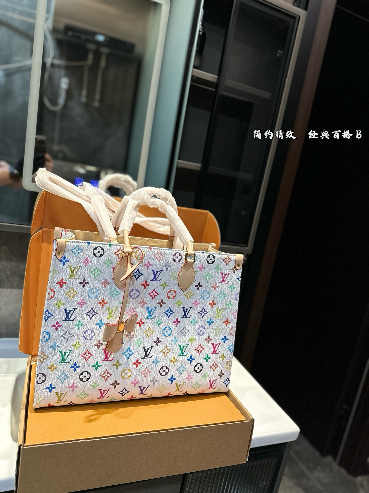 微信图片_20250322073056